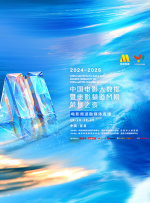最新中文字幕av专区